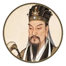张天师灵签